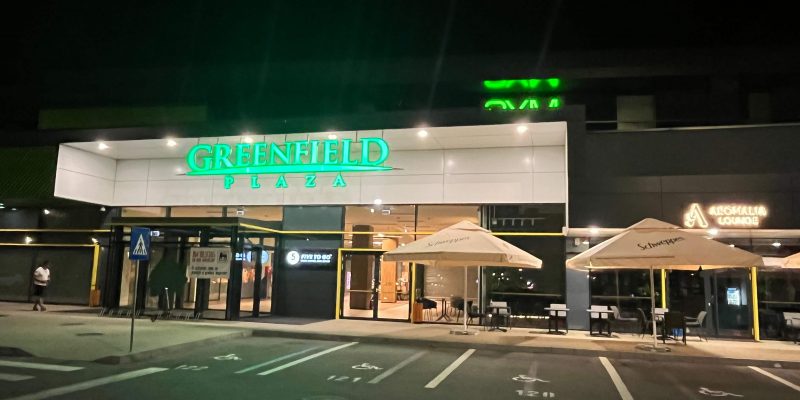 Greenfield Plaza